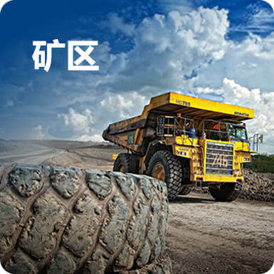 kuangqu